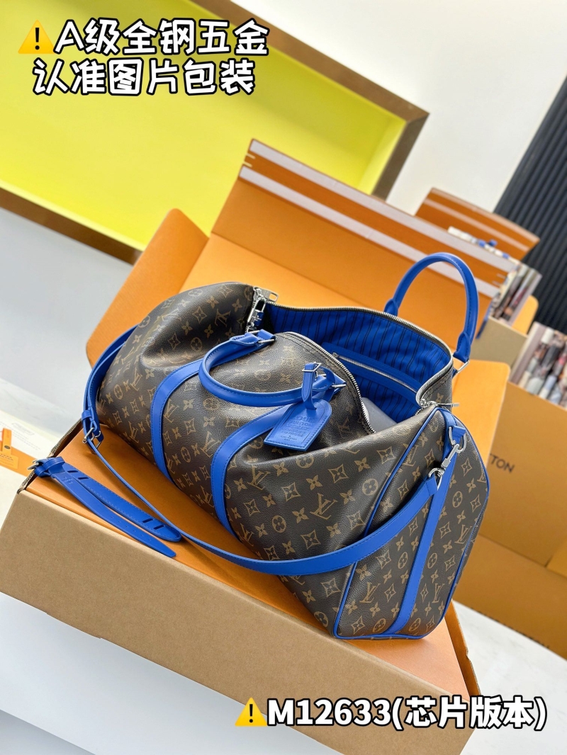 LV Travel Bags